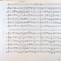 Ενδεικτική φωτογραφία τεκμηρίου